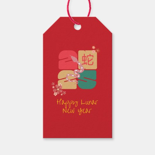 Festliches chinesisches Neujahr 2025 Snake Zodiac Geschenkanhänger (Vorderseite)
