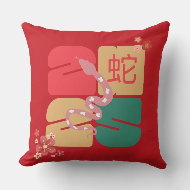 Festliches chinesisches Neujahr 2025 Snake Zodiac Kissen (Vorderseite)
