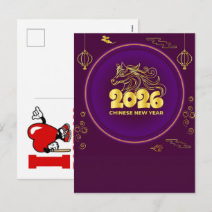Festliches Goldenes Pferd Chinesisches Neujahr 202 Feiertagspostkarte