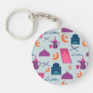 Festliches islamisches Ramadan-Design Schlüsselanhänger