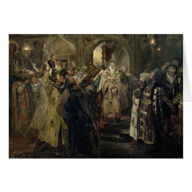 Festnahme "Stadt" Philip, 1910 (Vorderseite (Horizontal))