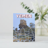 Festung Al-Gwaizi im Jemen Postkarte (Stehend Vorderseite)