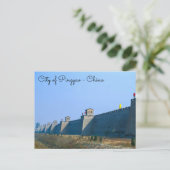 Festung der Altstadt von Pingyao - China Postkarte (Stehend Vorderseite)