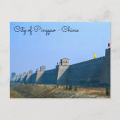 Festung der Altstadt von Pingyao - China Postkarte (Vorderseite)