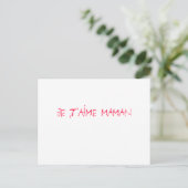 Fête des mères postkarte (Stehend Vorderseite)
