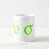 FetischStar : PhysikGriechische Symbole Kaffeetasse (Mittel)
