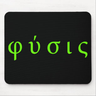 FetischStar : PhysikGriechische Symbole Mousepad