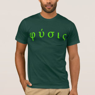 FetischStar : PhysikGriechische Symbole T-Shirt
