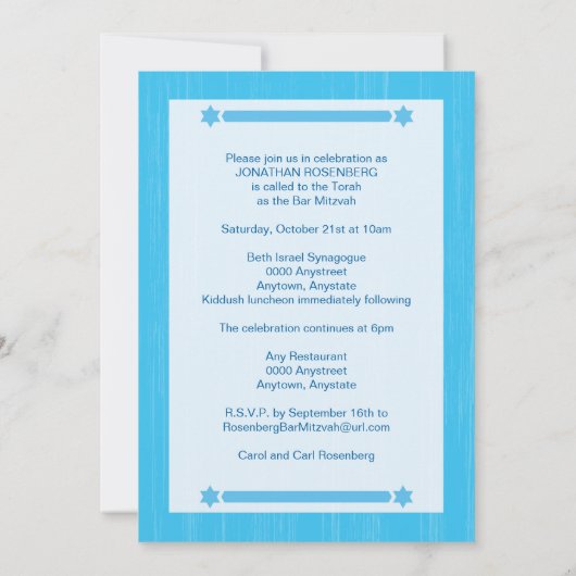 Fett Typ Bar Mitzvah Einladung in hellblau (Rückseite)