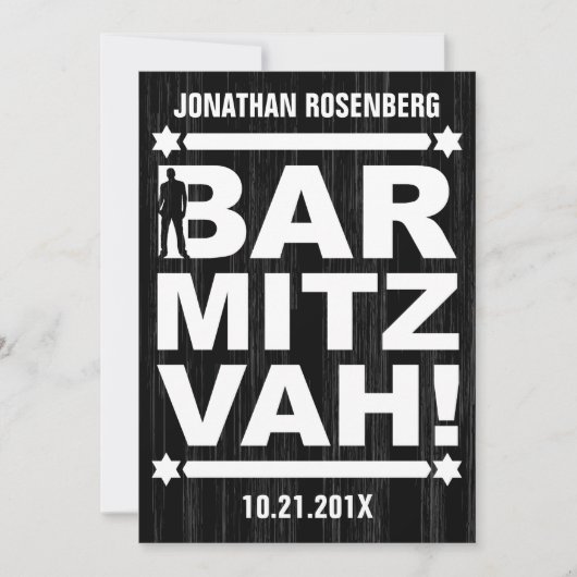 Fett Typ Bar Mitzvah Einladung in Schwarz (Vorderseite)