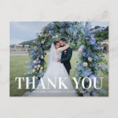 Fettdruck Minimal Text Hochzeit danke Karte (Vorderseite)