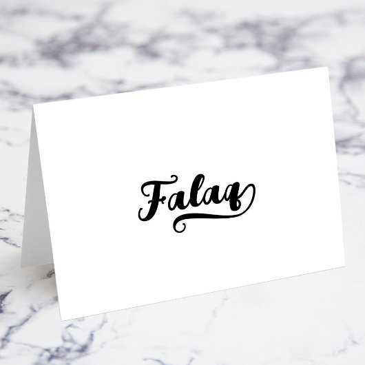 Fette Brush Script Q Swash Namens Karten