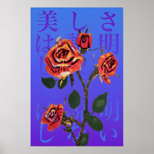 Fette Japanische Rosen-Kunst Druck Farbige Kantige Poster