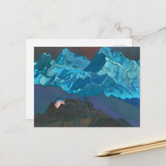 Feuer Blossom von Nicholas Roerich Feiertagspostkarte (Vorderseite/Rückseite Beispiel)