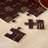 Feuer Kaninchen Puzzle (Seite)