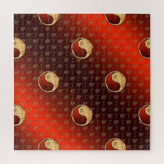 Feuer Kaninchen Puzzle (Vertikal)