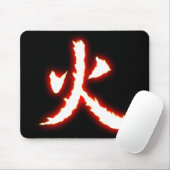 Feuer-Kanji-Computer Mousepad (Mit Mouse)