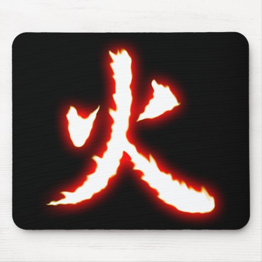 Feuer-Kanji-Computer Mousepad (Vorne)