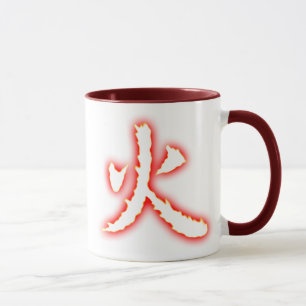 Feuer-Kanji-Glas-Tasse Tasse