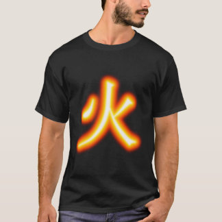Feuer-Kanji-Shirt T-Shirt