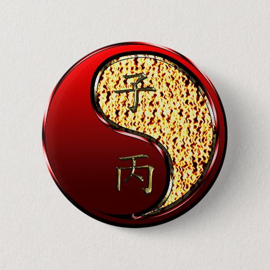 Feuer-Ratte Button (Vorderseite)