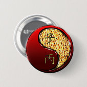 Feuer-Ratte Button (Vorne & Hinten)