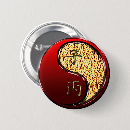 Feuer-Ratte Button (Vorne & Hinten)