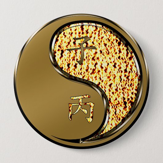 Feuer Ratte Button (Vorderseite)