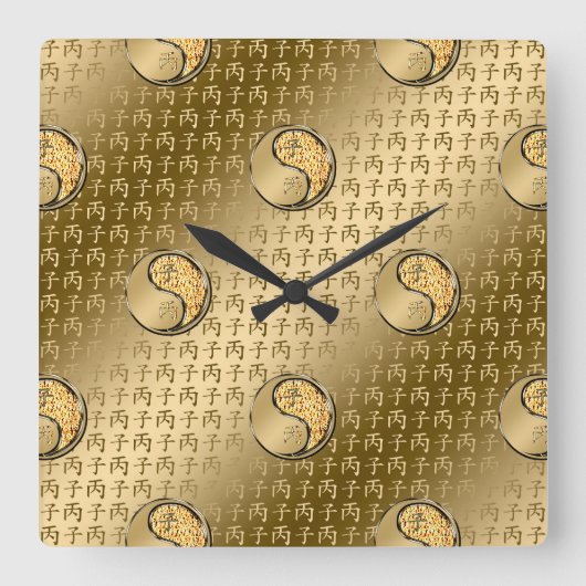 Feuer-Ratte Quadratische Wanduhr (Vorderseite)