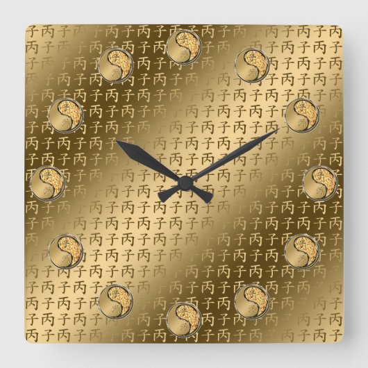 Feuer-Ratte Quadratische Wanduhr (Vorderseite)