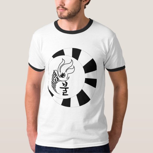 Feuer-Shirts in der koreanischen Textsprache T-Shirt (Vorderseite)