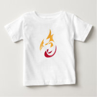 Feuer tanken. Radmotivation
