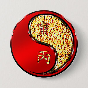 Feuer Tiger Button
