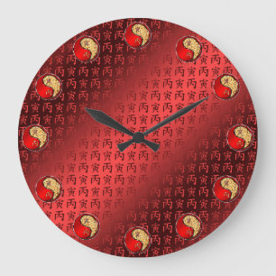 Feuer-Tiger Große Wanduhr