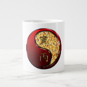 Feuer Tiger Jumbo-Tasse (Vorderseite)