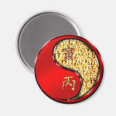 Feuer Tiger Magnet (Vorderseite/Rückseite)