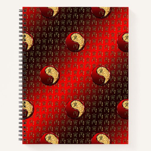 Feuer Tiger Notizblock (Vorderseite)