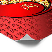 Feuer-Tiger Poster (Ecke)