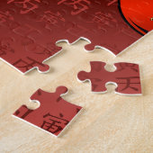 Feuer Tiger Puzzle (Seite)