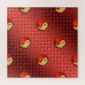 Feuer Tiger Puzzle (Horizontal)
