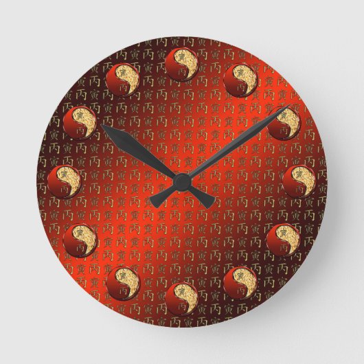 Feuer Tiger Runde Wanduhr (Vorderseite)
