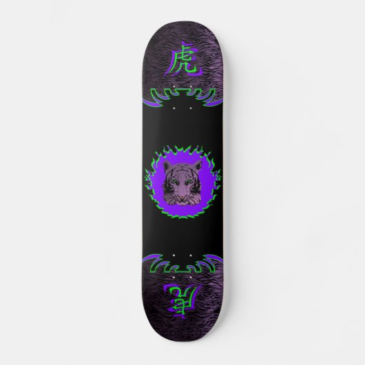 Feuer-Tigerlila Skateboard (Vorderseite)