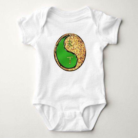 Feuer Ziege Baby Strampler (Vorderseite)
