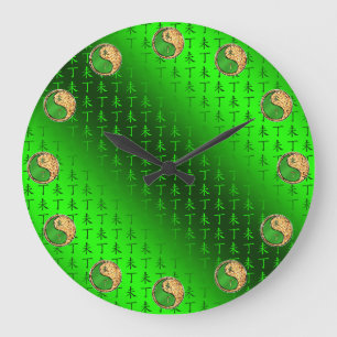 Feuer Ziege Große Wanduhr