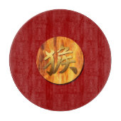 Feueraffe 2016 Chinesischer Neujahrsschneider Schneidebrett (Vorderseite)