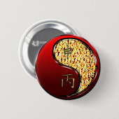 Feueraffe Button (Vorne & Hinten)