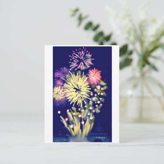 Feuerarbeiten Postkarte (Stehend Vorderseite)