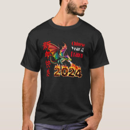 Feueratmen chinesischer Lunar-Neujahrsdrache 2024 T-Shirt