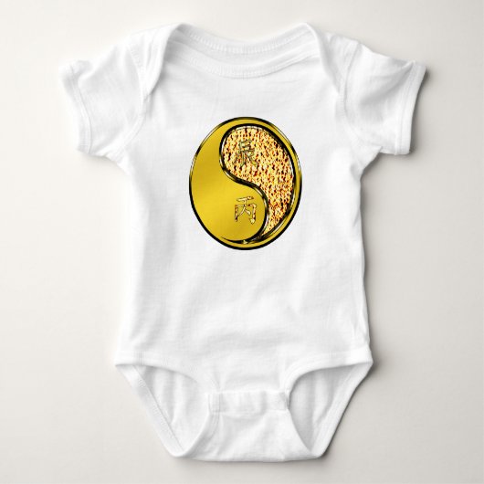 Feuerdrache Baby Strampler (Vorderseite)