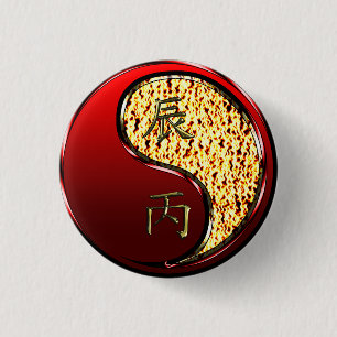 Feuerdrache Button